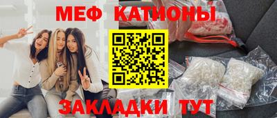 дживик Пушкино