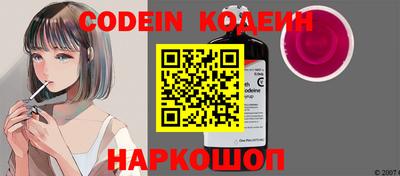 прущие крисы Пенза