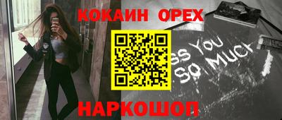 а пвп мука Партизанск
