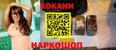 а пвп мука Партизанск