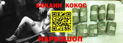 прущие крисы Пенза