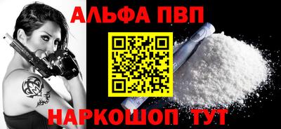 марихуана Первоуральск
