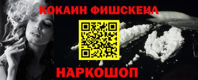 марихуана Первоуральск