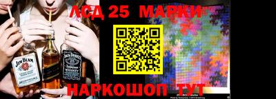а пвп мука Партизанск