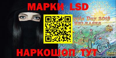 прущие крисы Пенза