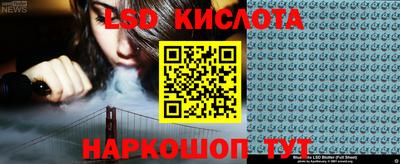 марихуана Первоуральск