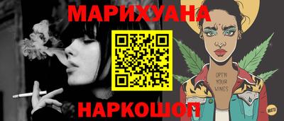 амф Пугачёв