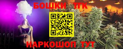 прущие крисы Пенза