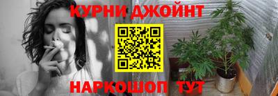 стафф Пыть-Ях