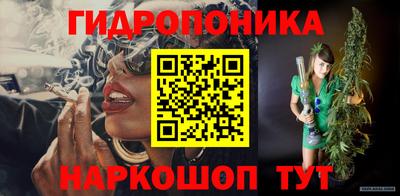 прущие крисы Пенза