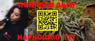 прущие крисы Пенза