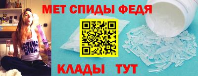 марихуана Первоуральск