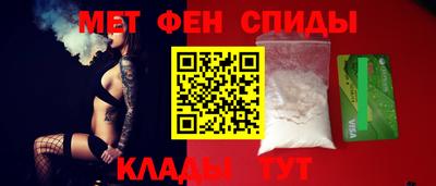 а пвп мука Партизанск