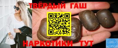 а пвп мука Партизанск