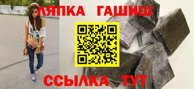 марихуана Первоуральск