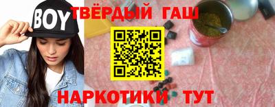 дживик Пушкино
